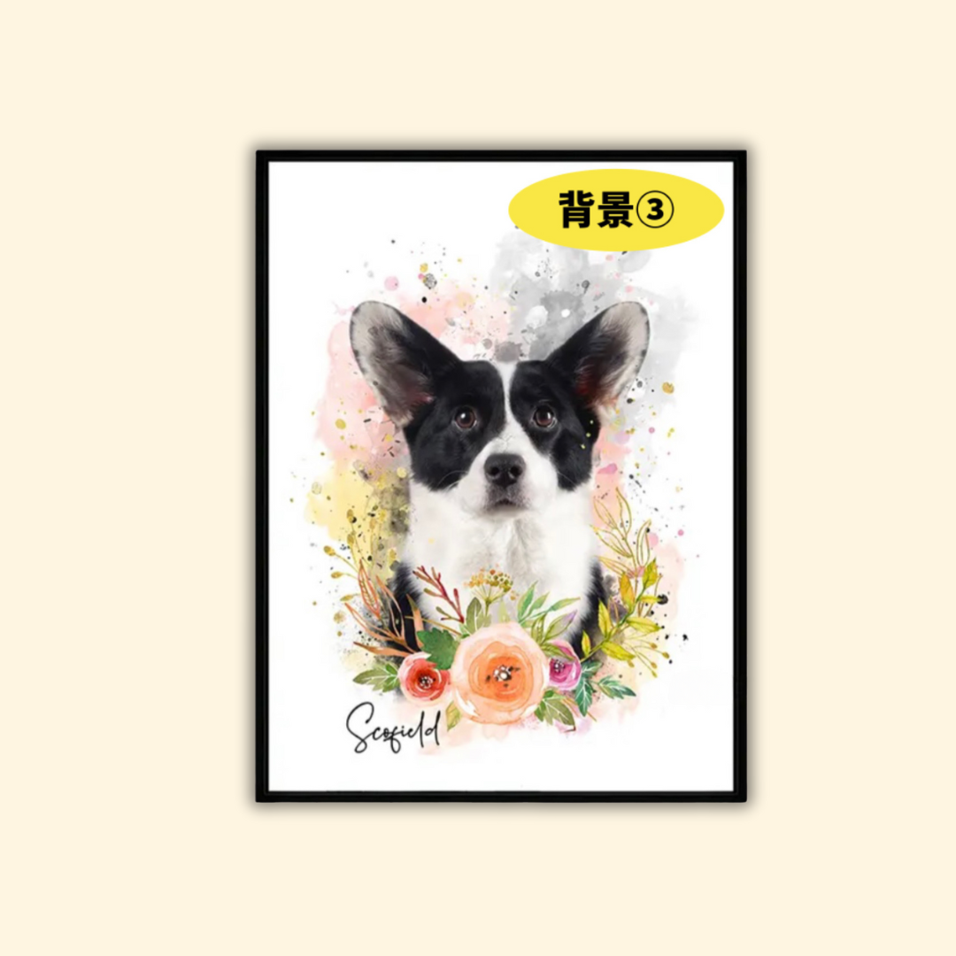 うちの子似顔絵 水彩画style